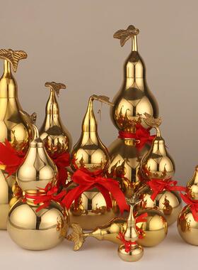 纯黄铜葫芦家居小号招财开盖空心风水摆件大号八卦招财挂饰