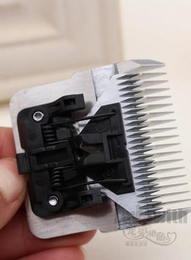 宠物电推剪322/304/208/318/320/329专用D4F刀头留毛9.6mm