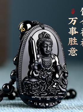 黑曜石本命佛吊坠项链男女士十二生肖守护虚空藏文殊挂件情侣项坠