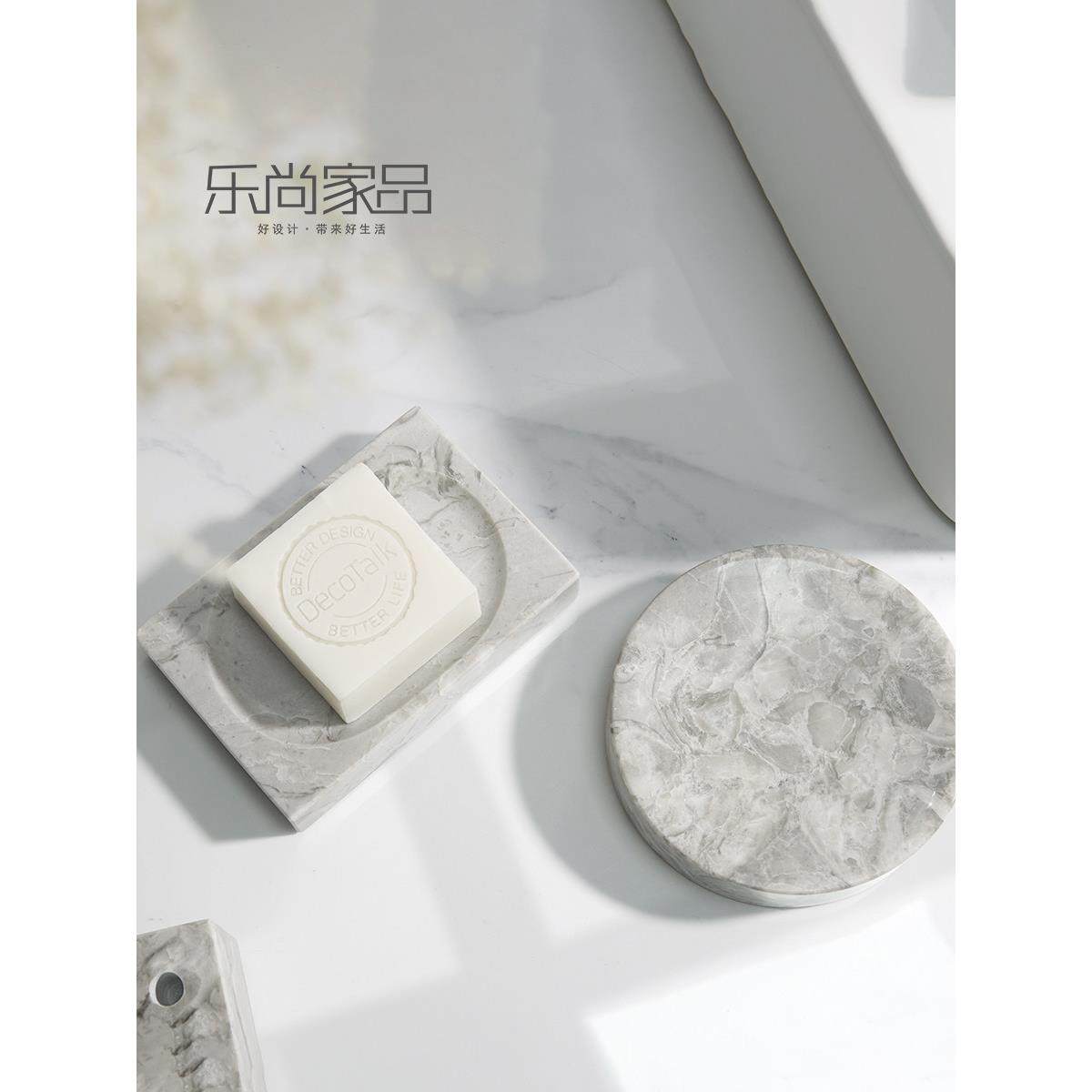 轻奢天然大理石肥皂盒圆形香皂碟卫生间洗手台免打孔长方形肥皂盘,家庭/个人清洁工具,皂盒,淘宝优惠券,粉丝福利购,淘宝优惠卷