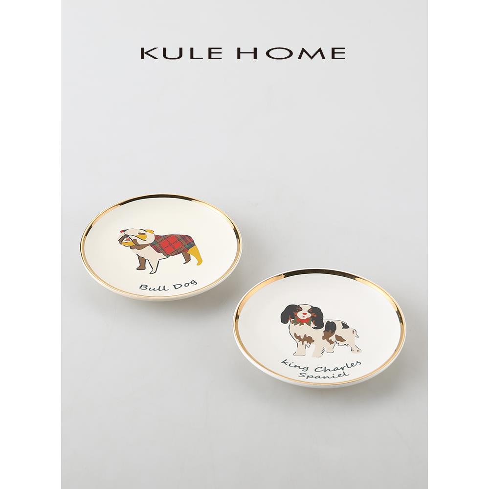 KULE HOME 可爱家用卡通创意陶瓷调味碟浴室圆形香皂肥皂盒首饰碟