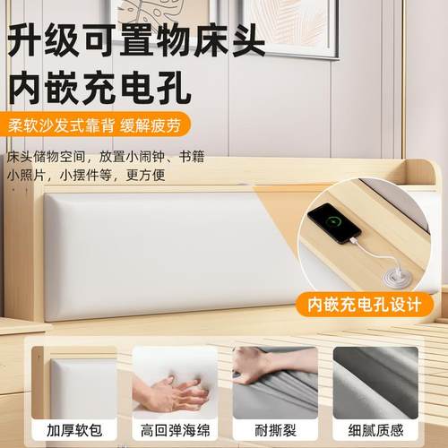 实木床现代简约小户型1米2单人床新款储物家用原木落地1米8双人床