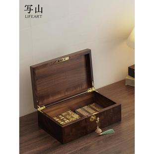 北美黑胡桃桌面金条收纳盒带锁首饰文玩手串收纳木盒摆设整理盒