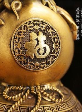 开口八卦铜葫芦黄铜开盖空心摆件玄关装饰客厅镇宅之宝家居工艺品