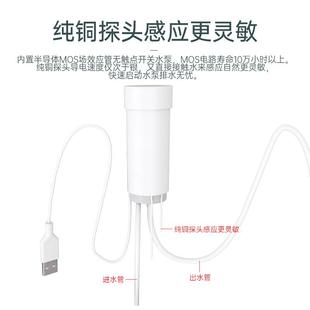 自动液位小型潜水泵空调冷凝水提升泵中央空调风管机盘电动排水泵
