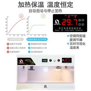 爬宠饲养箱pvc陆龟鬃狮蜥蜴保温爬箱豹纹蓝舌守宫刺猬乌龟恒温箱