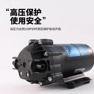 稳压水泵家用400W600G加仑净水器RO纯水机电机通用配件24V马达