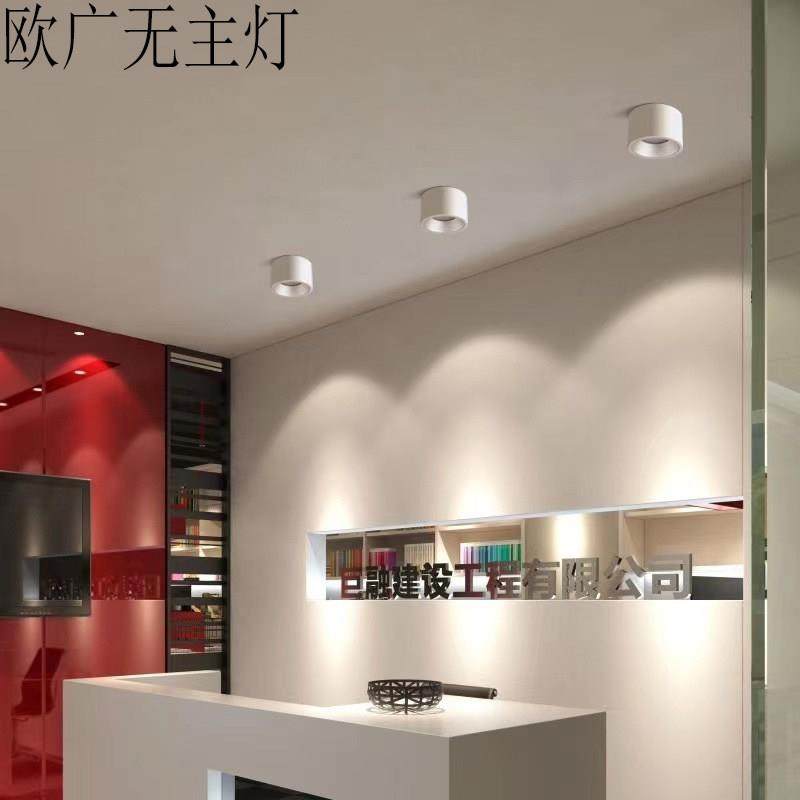 led明装筒灯圆形吸顶寸4寸6寸9w12w18w店铺商用办公楼工程过道灯,家装灯饰光源,明装筒灯,淘宝优惠券,粉丝福利购,淘宝优惠卷