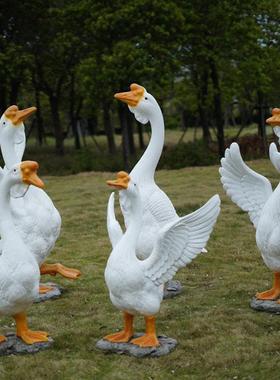 户外真大白鹅玻璃钢雕塑田园林景观庭院水池塘草坪鸟类装饰摆件