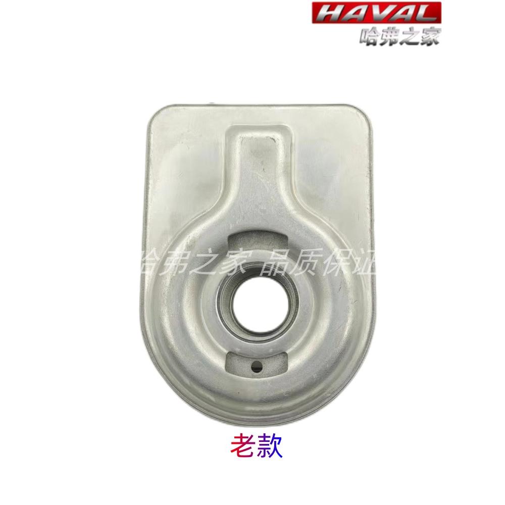 适用哈弗H6机油散热器总成哈佛M6H2长城C50嘉誉V80机油底座冷却器