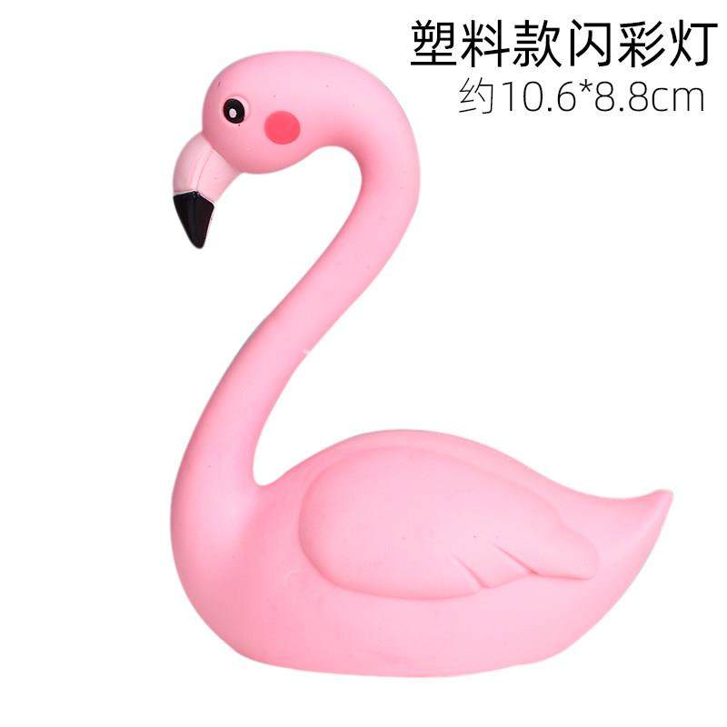 火烈鸟蛋糕装饰摆件情侣情人节儿童公主生日派对天鹅粉红色鸟插件,节庆用品/礼品,节日装扮用品,淘宝优惠券,粉丝福利购,淘宝优惠卷