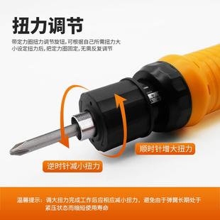 无线家用小型锂电钻直柄多功能电批迷你起子 电动螺丝刀12V充电式