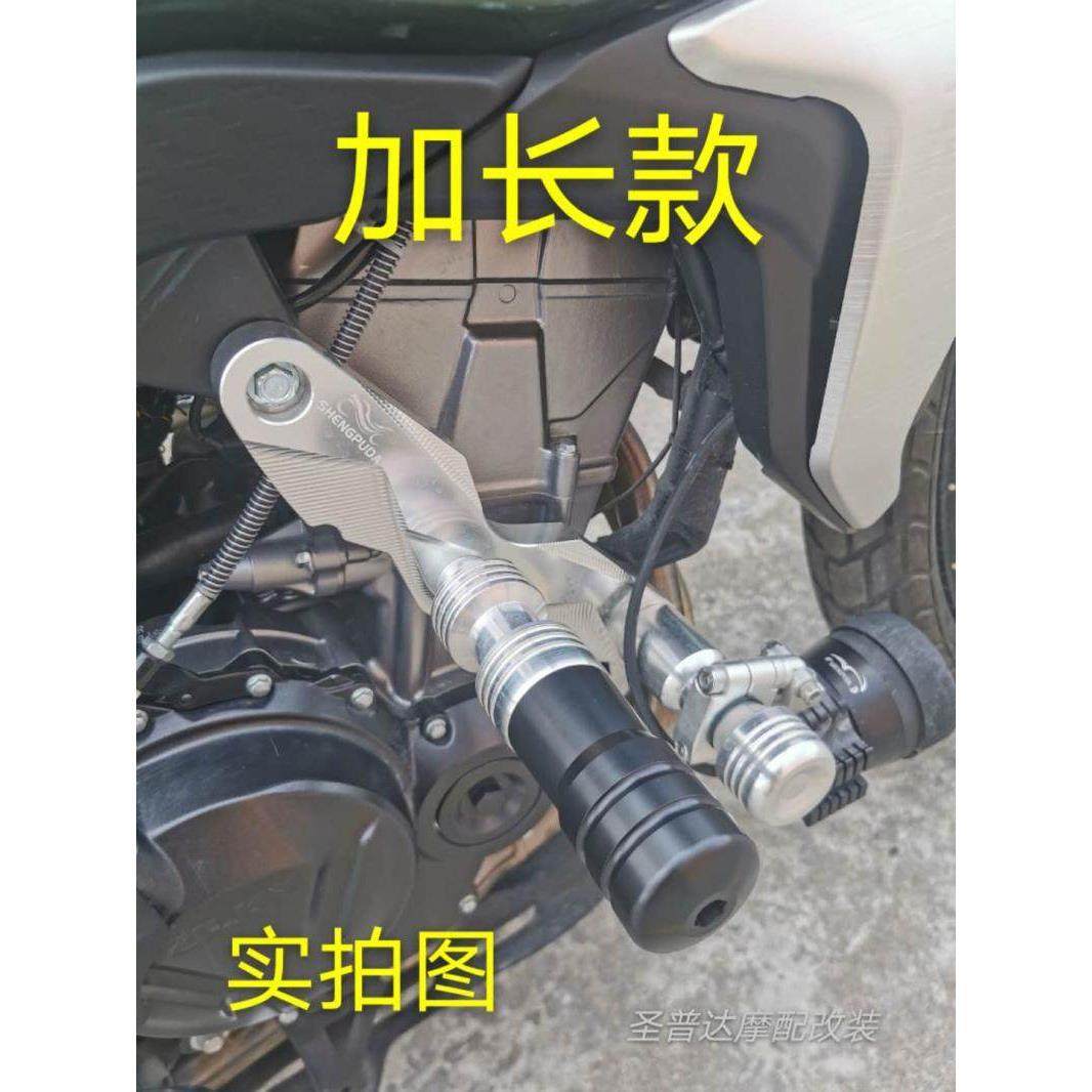 圣普达珠峰凯越500F护杠 摩托车改装件升级护杠保险杠隆鑫500R,摩托车/装备/配件,摩托车保险杠,淘宝优惠券,粉丝福利购,淘宝优惠卷