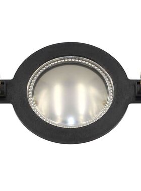 音之初APHC-6256 TPT-RPDH2000扬声器500瓦8欧姆51芯高音膜