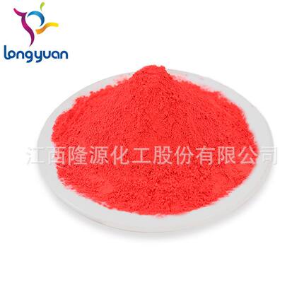 塑料注塑专用色粉颜料 颜色鲜艳 耐高温分散好