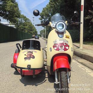 2025新款小龟王电动八嘎车电动车60女士轻便小龟王电动三轮车