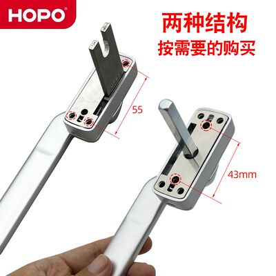 HOPO好博AH208断桥窗户把手扁执手歪把手内外平开窗执手五金