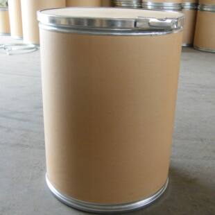 光稳定剂783 复合型受阻胺防光老化剂 桶装99%含量