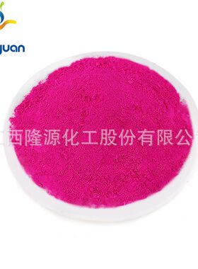 塑胶注塑用荧光粉 耐高温荧光粉 水性荧光颜料荧光色粉TP-21