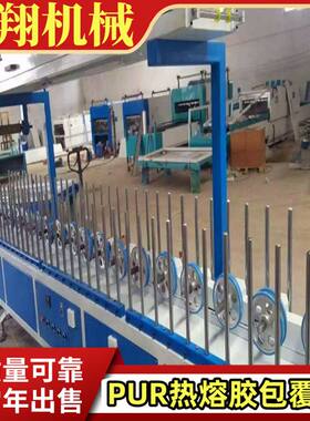 塑料隔断PVC发泡板石塑线条覆膜机 木饰面格栅集成墙板包覆机