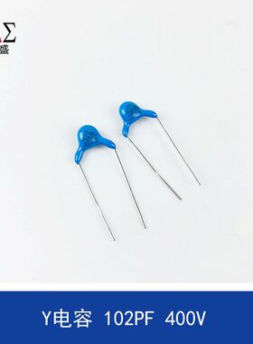 高压瓷片 安规Y1电容 AC400V 102M 1000pF 1nF X1 Y1 蓝色 P=10mm