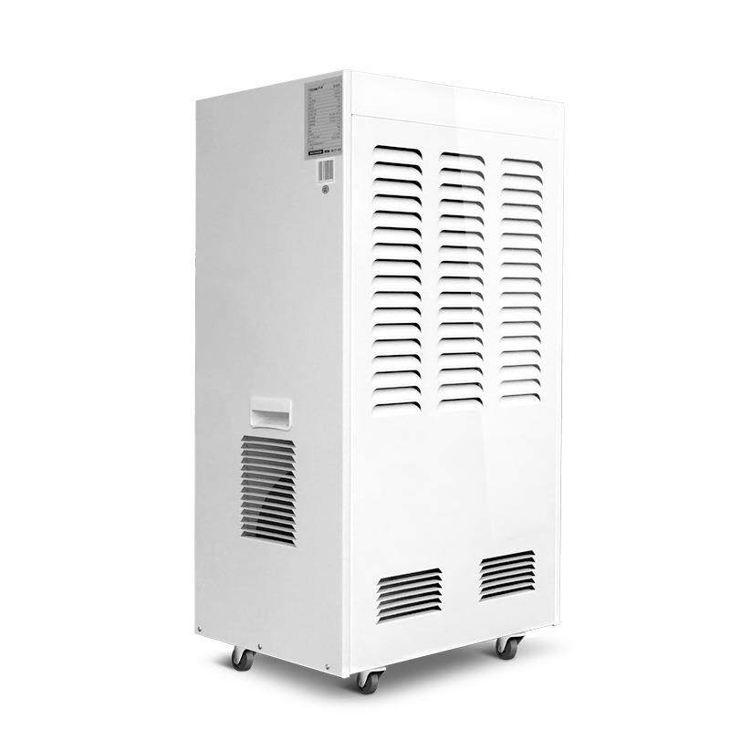 TH-150CSH工业除湿机图书馆防潮抽湿器,清洗/食品/商业设备,商用抽湿机/除湿器,淘宝优惠券,粉丝福利购,淘宝优惠卷