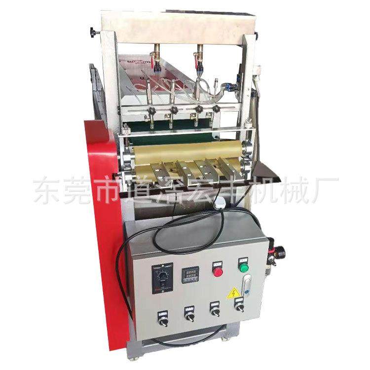 皮带腰带喷边机油边机厂渐变效果厂家直供,纺织面料/辅料/配套,皮革加工设备,淘宝优惠券,粉丝福利购,淘宝优惠卷