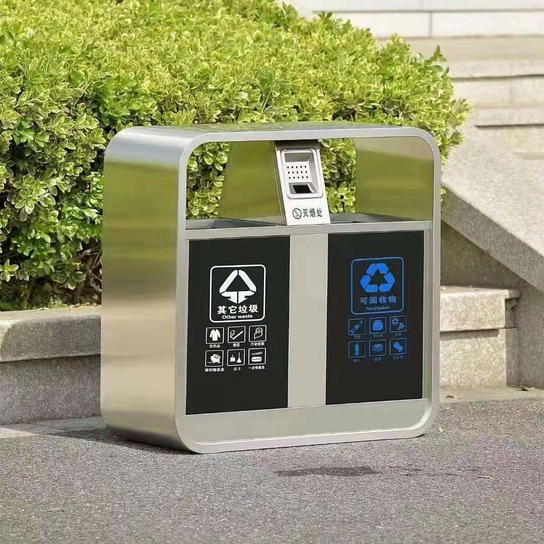 二三四分类不锈钢户外垃圾桶室外垃圾箱环卫垃圾桶厂家果皮箱,基础建材,不锈钢垃圾桶,淘宝优惠券,粉丝福利购,淘宝优惠卷
