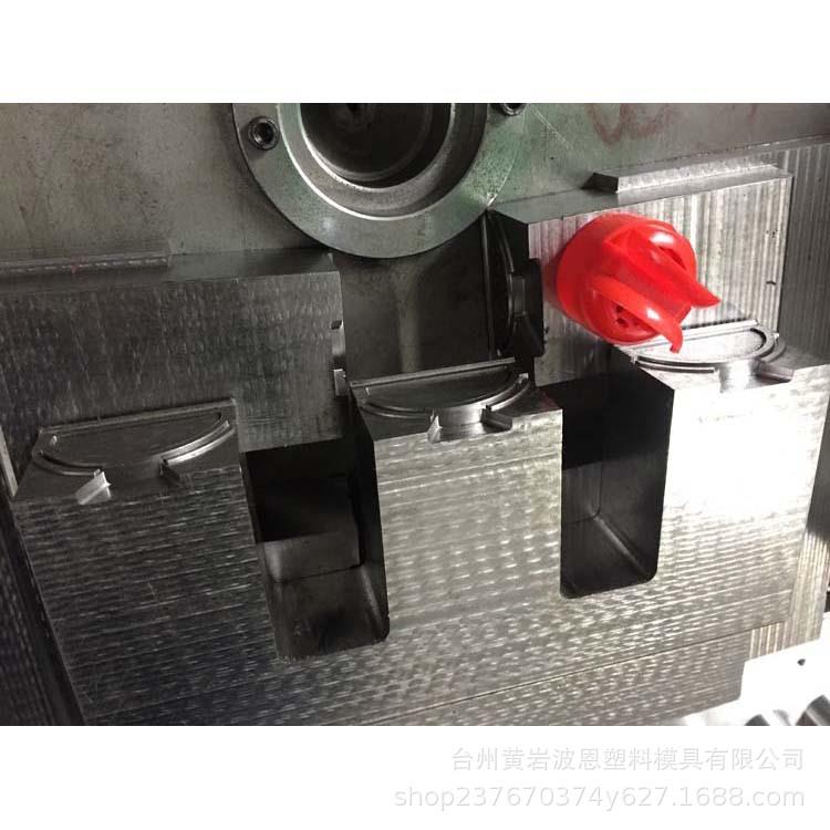 黄岩波恩模具厂家定制冷流道调味瓶瓶盖模具双面多孔翻盖模具
