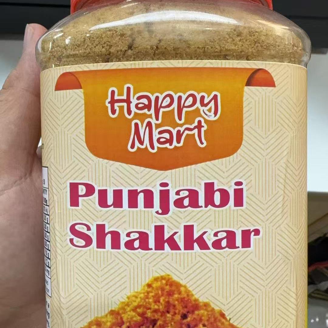 india food Punjabi Shakkar 糖粉 jaggery powder 500g 1kg
