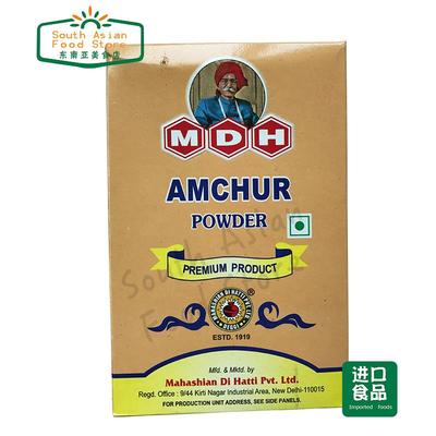 INDIANFOOD 印度咖喱 调料粉MANGO MDH AMCHUR POWDER 芒果粉