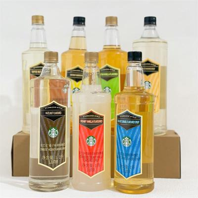 星巴克代购门店专用太妃榛子香草调味糖浆拿铁咖啡伴侣原装带泵头