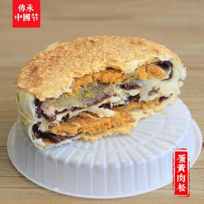 正宗詹记月饼大月饼徽派大饼礼盒中秋节安徽合肥詹记桃酥糕点特产