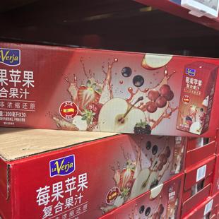 山姆代购 西班牙进口莓果苹果复合果汁NFC非浓缩还优质原鲜果榨汁
