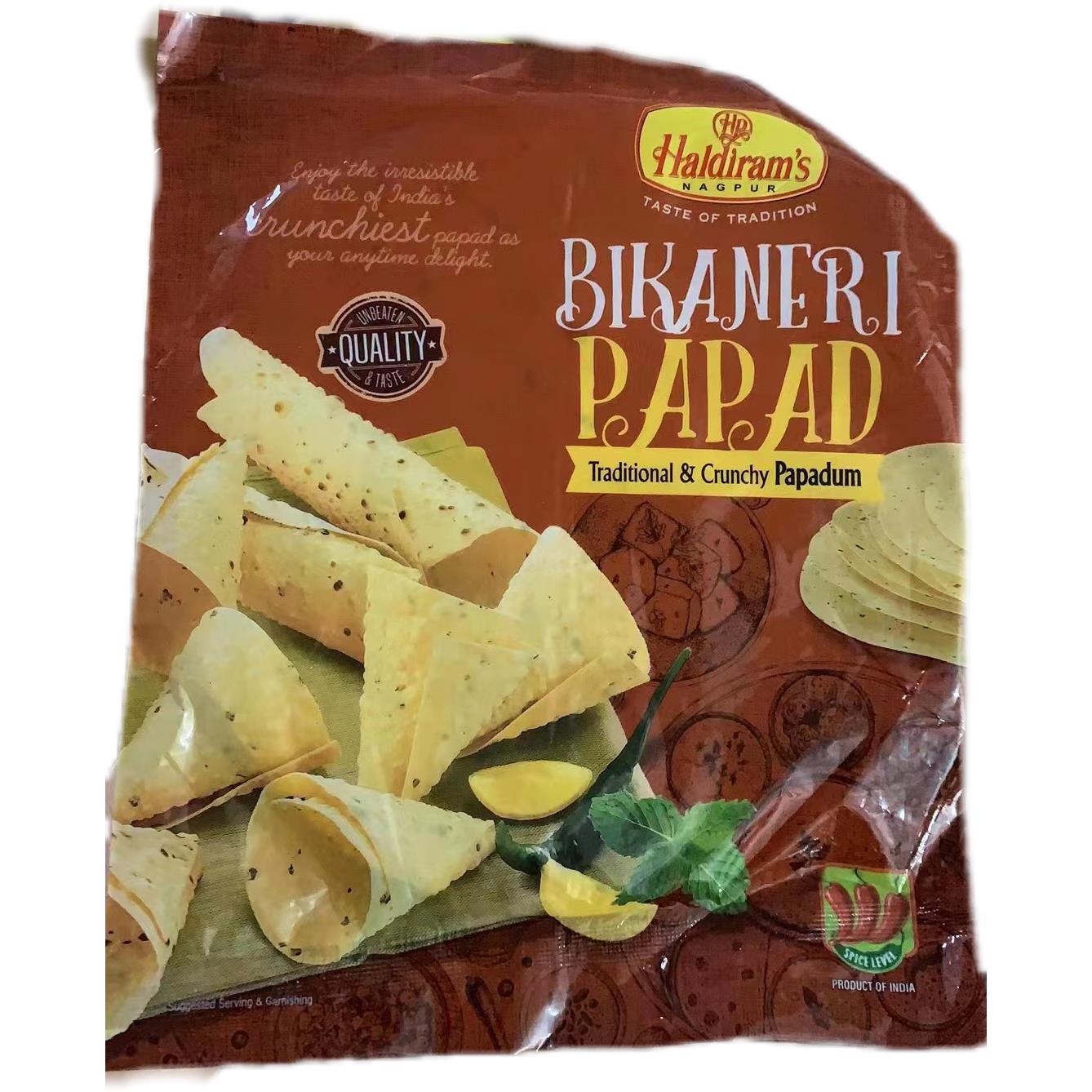 印度小吃薄饼 Haldirams Bikaneri Papad 200g 印度豆饼