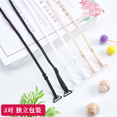 内衣带肩带可外露文胸带挂脖交叉美背细肩带透明隐形防滑无痕配件
