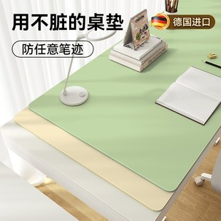 书桌垫子儿童学习专用学生垫子台面保护垫桌布防水可擦洗环保无味