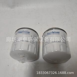 7现货1油4140517050齐51050机滤芯型号全