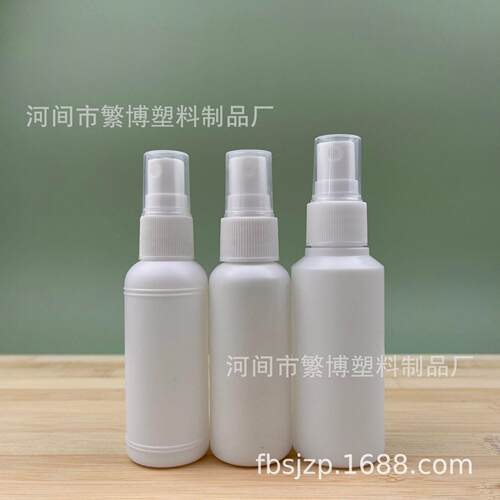 现货10ml1VCP5ml2塑0ml30ml 50ml00ml毫升喷 雾 pe料1喷