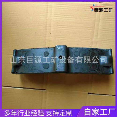 矿用耐磨合成闸稳瓦 制动平 车力均匀 度机车合成刹闸闸瓦瓦 跨境