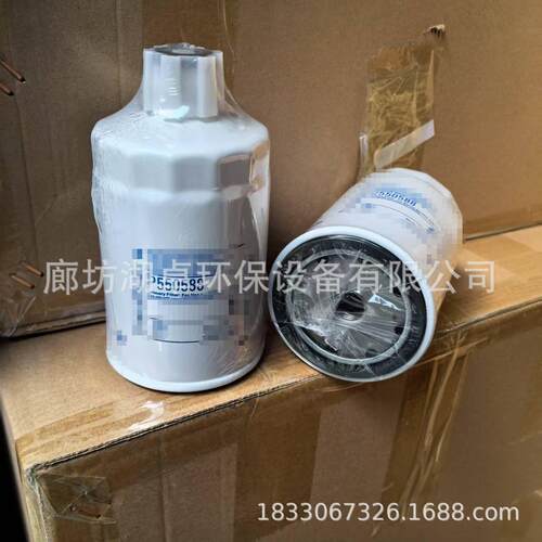 VQH货8P55058现油柴滤芯型号齐全