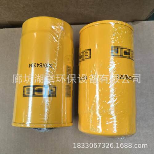 现320/B滤EUS4394机芯型号货油齐全