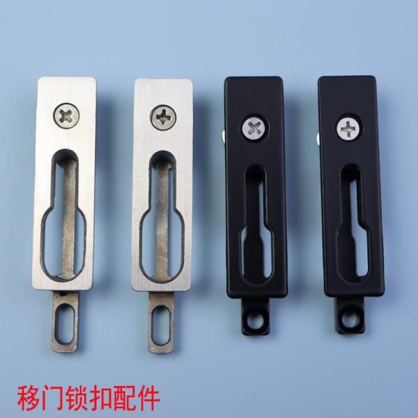 重型推拉门门窗锁扣锁座锁点铝合金玻璃阳台移门不锈钢锁钩门配件