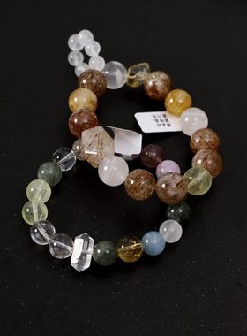 华子家 多宝水晶手链黑金超黄塔晶蓝月光手链生日礼物礼盒装42956