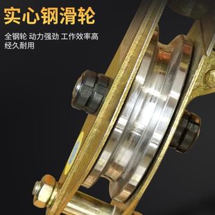 沪工起重滑车电力专用滑轮电缆滑车滑轮吊钩吊环滑轮组全钢轴承