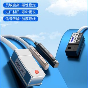 U气缸感应传感器D 气动磁性开关CS1 M9N磁接近开关 M9B A93