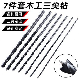 木材木板定心开孔器电钻转头圆柄打孔扩孔4 三尖木工钻加长款 12mm
