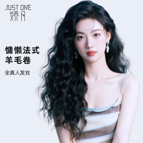 娇凡假发【升级妈生头皮】