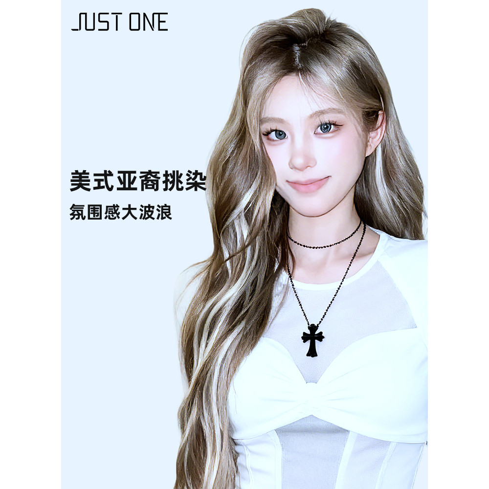 娇凡假发【美式挑染】全真发