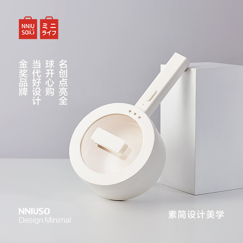 NNIUSO名创小白锅畅销日韩电煮锅宿舍学生多功能一体小型电锅炒锅
